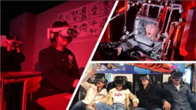 RED° TOKYO TOWER通信｜2026年1月号 画像 3