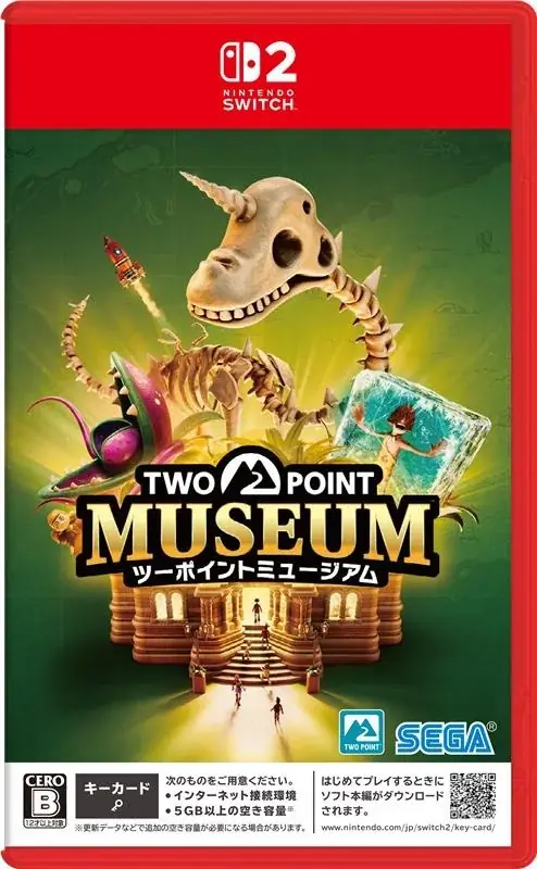 ヘンテコ博物館経営シミュレーション『ツーポイントミュージアム』Nintendo Switch(TM) 2パッケージ版が本日発売！ 画像 2