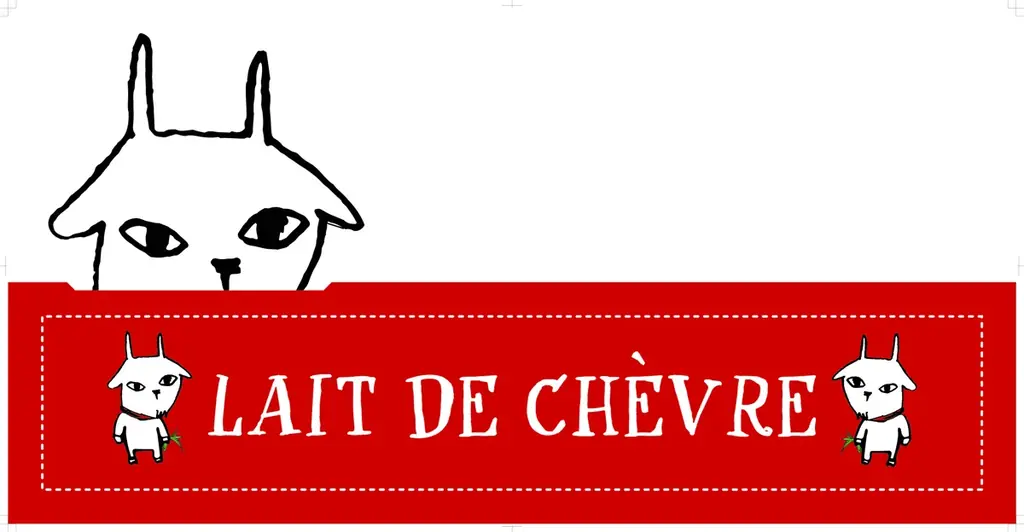 選び抜かれた東北のスイーツが北千住マルイに！「とうほく、いいいち」開催！ 画像 2