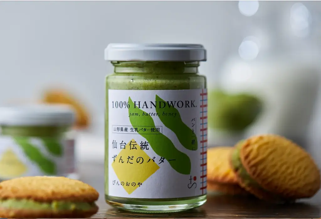 選び抜かれた東北のスイーツが北千住マルイに！「とうほく、いいいち」開催！ 画像 8