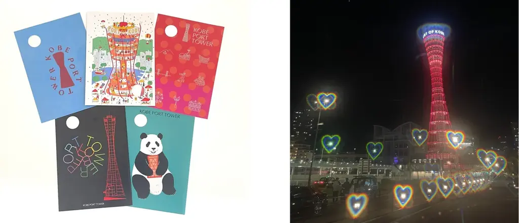 神戸ポートタワー　リニューアルからわずか1年7ヵ月で来場者数100万人を達成！リニューアル以前の約2倍の集客ペース 画像 3