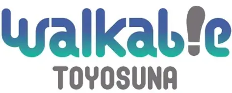 TOYOSUNA Winter Fes 2025～クリスマスやサーカスで冬の街を彩ります～ 画像 1