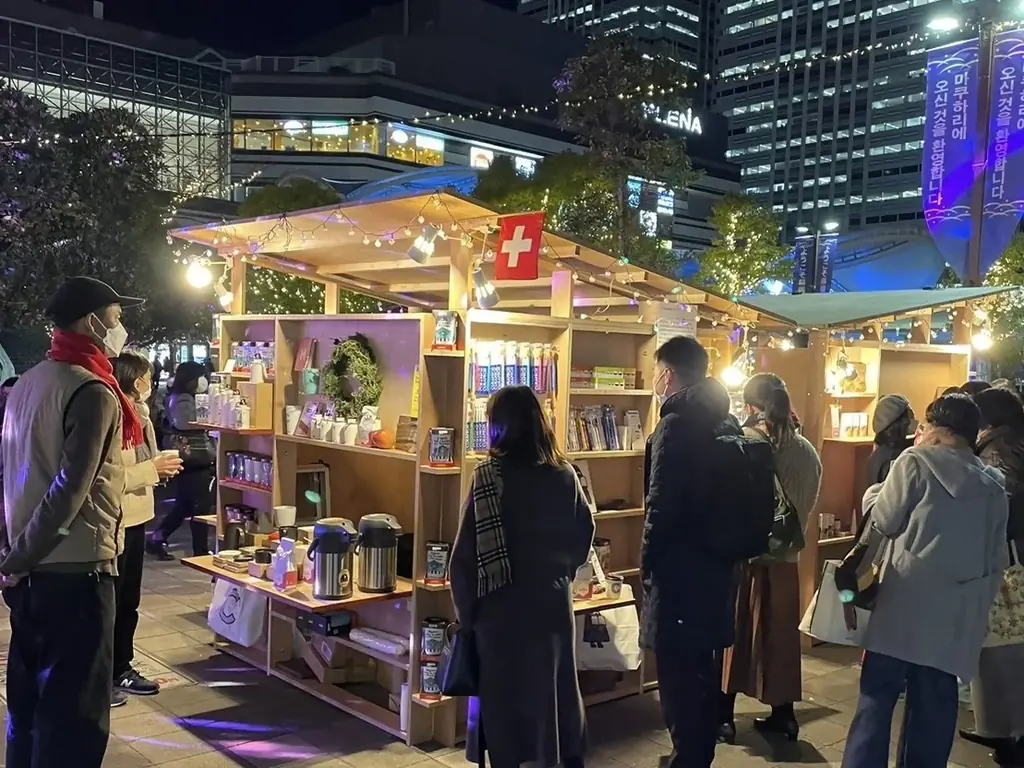 TOYOSUNA Winter Fes 2025～クリスマスやサーカスで冬の街を彩ります～ 画像 7