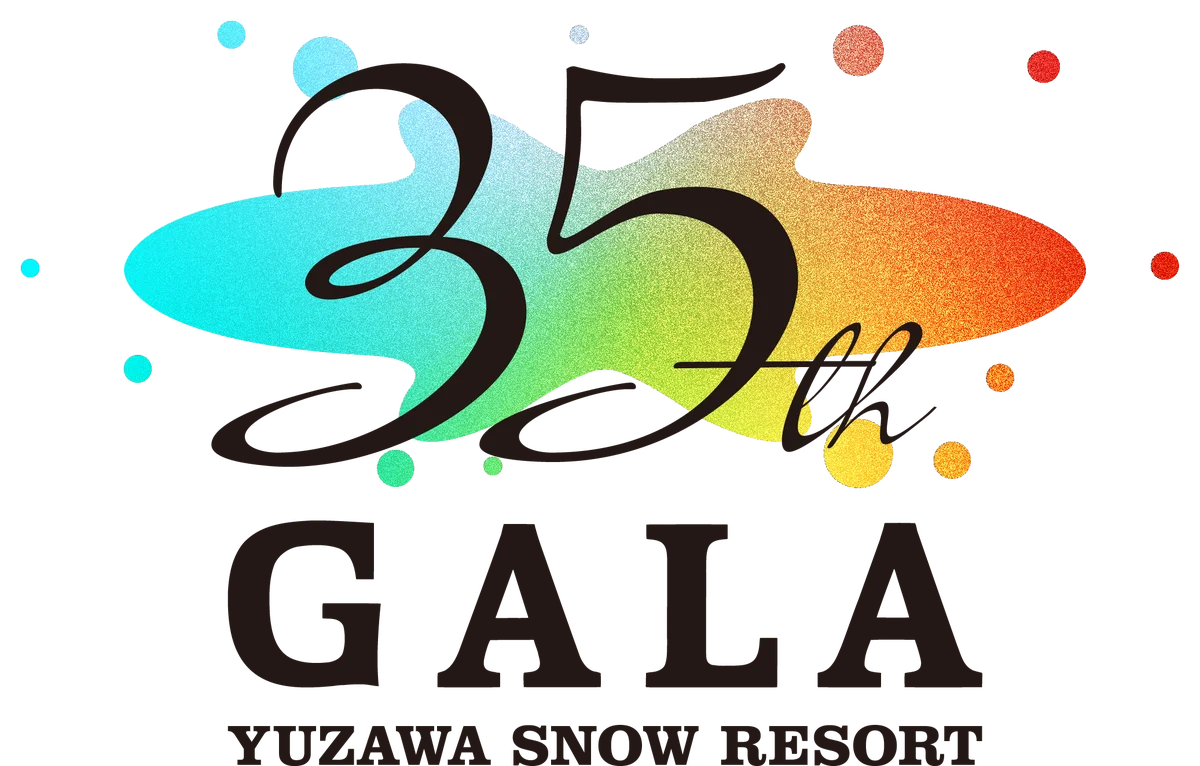 冬の平日は魅力いっぱいの東日本エリアに「キュン♥パス」で旅に出よう！〜平日に旅したい！というニーズにお応えします〜 画像 12