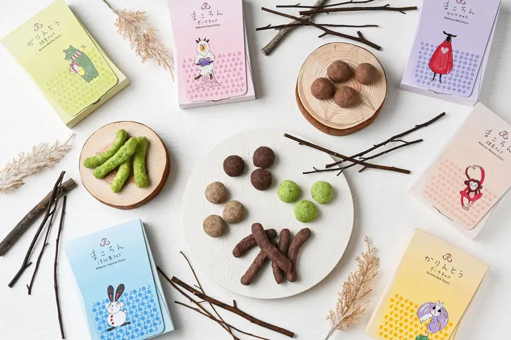 にほんばしえいたろう 12/17発売 森のどうぶつバレンタイン和菓子