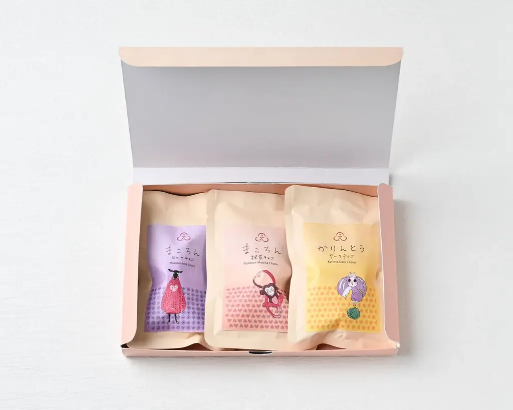 【にほんばしえいたろうのバレンタイン】森のどうぶつから「ほんの少しのありがとう」を伝えるおくりもの 画像 10