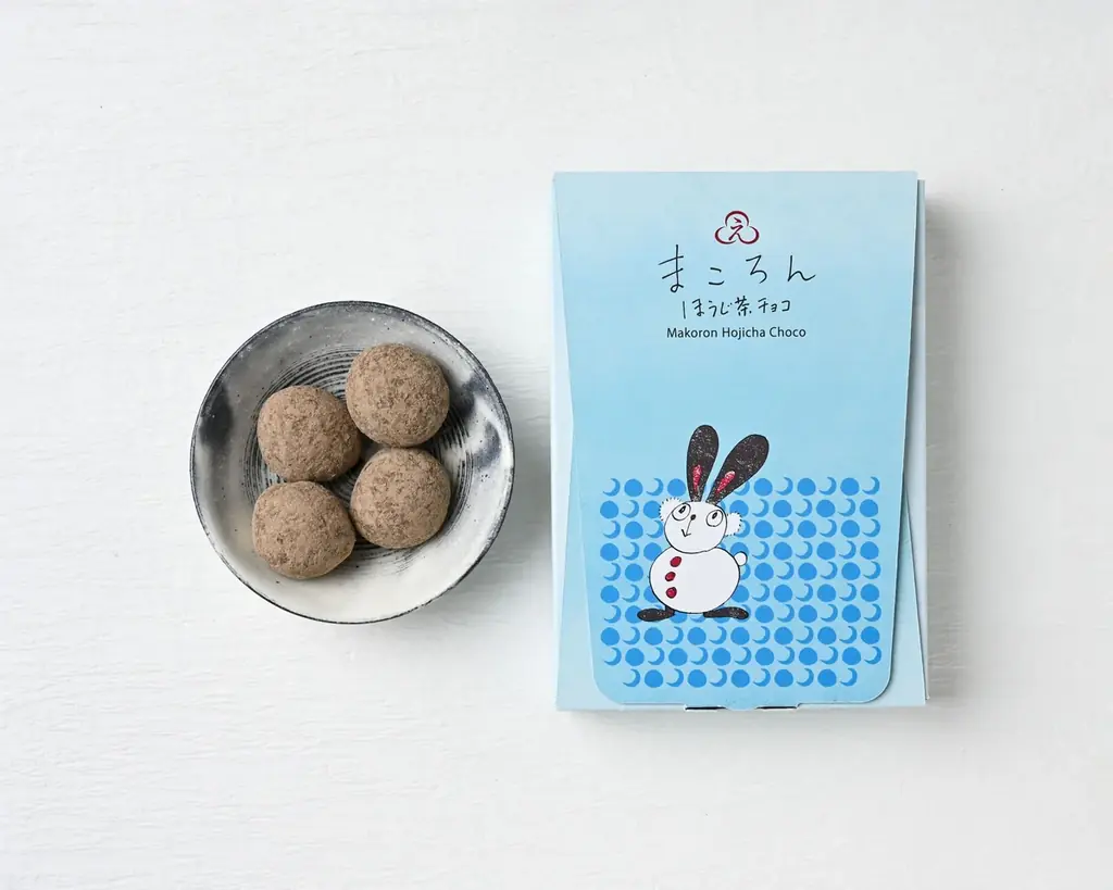 【にほんばしえいたろうのバレンタイン】森のどうぶつから「ほんの少しのありがとう」を伝えるおくりもの 画像 5