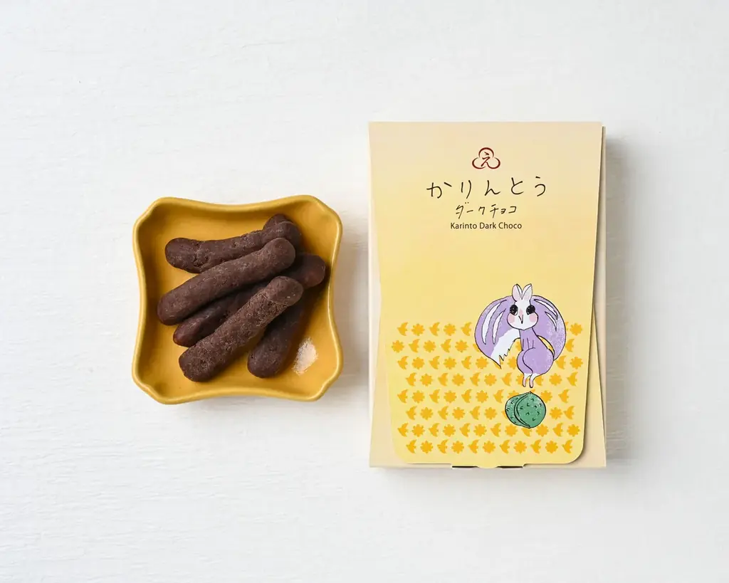 【にほんばしえいたろうのバレンタイン】森のどうぶつから「ほんの少しのありがとう」を伝えるおくりもの 画像 6