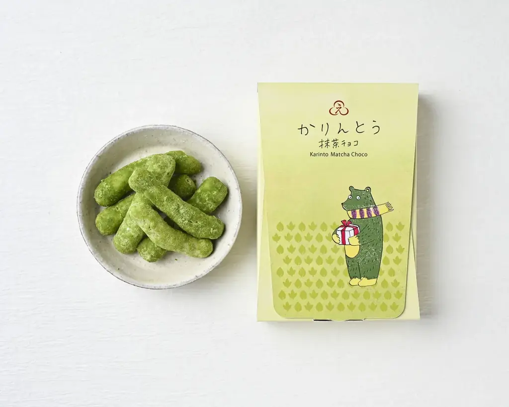 【にほんばしえいたろうのバレンタイン】森のどうぶつから「ほんの少しのありがとう」を伝えるおくりもの 画像 7