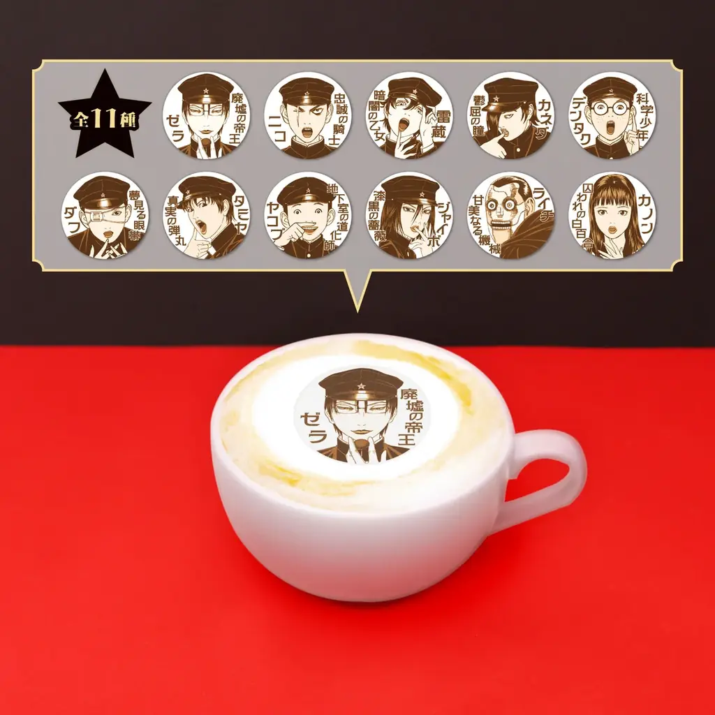 古屋兎丸氏による漫画作品『ライチ☆光クラブ』連載開始20周年を記念して、本格コラボレーションカフェを渋谷PARCOで開催！ 画像 12