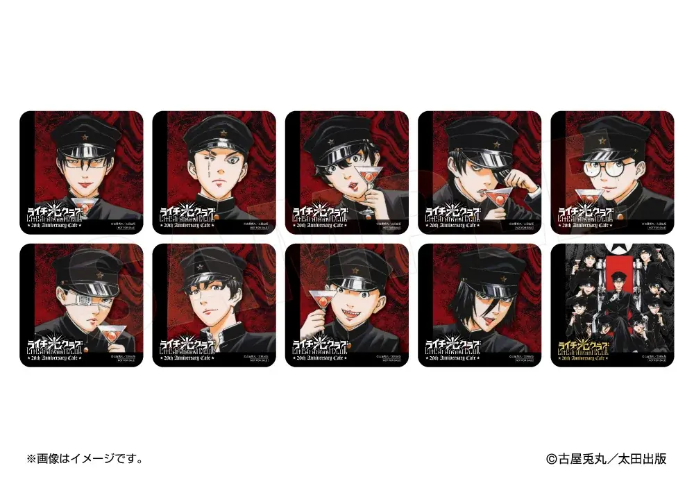 古屋兎丸氏による漫画作品『ライチ☆光クラブ』連載開始20周年を記念して、本格コラボレーションカフェを渋谷PARCOで開催！ 画像 15