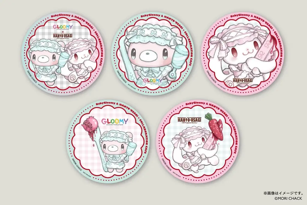 「ベビーグルーミー」と「汎用うさぎ」の異色×cuteな特別コラボレーション！描き起こし【おそろいコーデカフェ】池袋・心斎橋で期間限定開催！ 画像 6