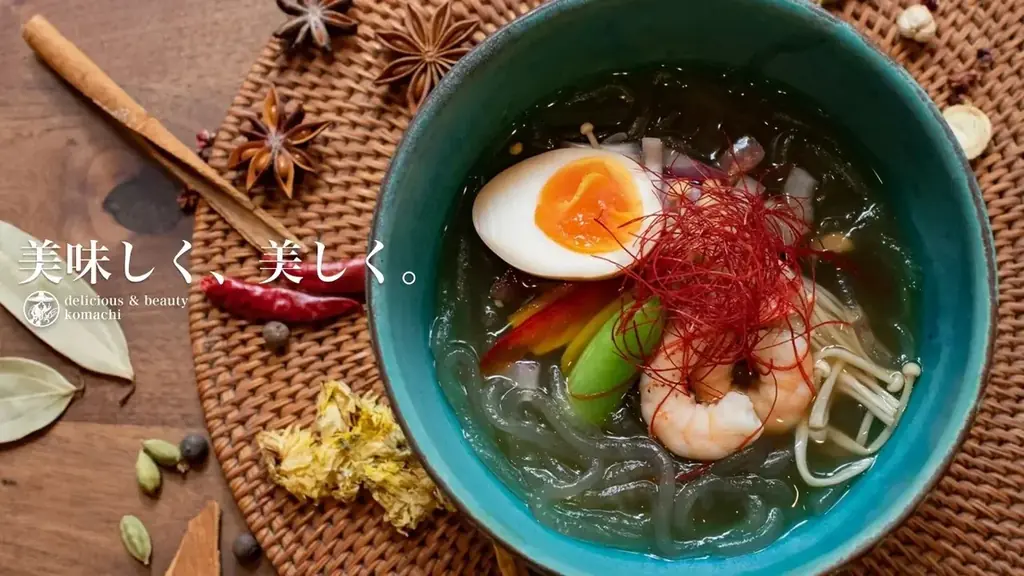 薬草のまち・奈良県宇陀市で開催「宇陀特別共創サウナワークショップ」に頂マーラータンが“夜食のサ飯”として令和の新名物「大和当帰マーラータン」を協賛提供！カラダの内外からととのう新体験を！ 画像 10