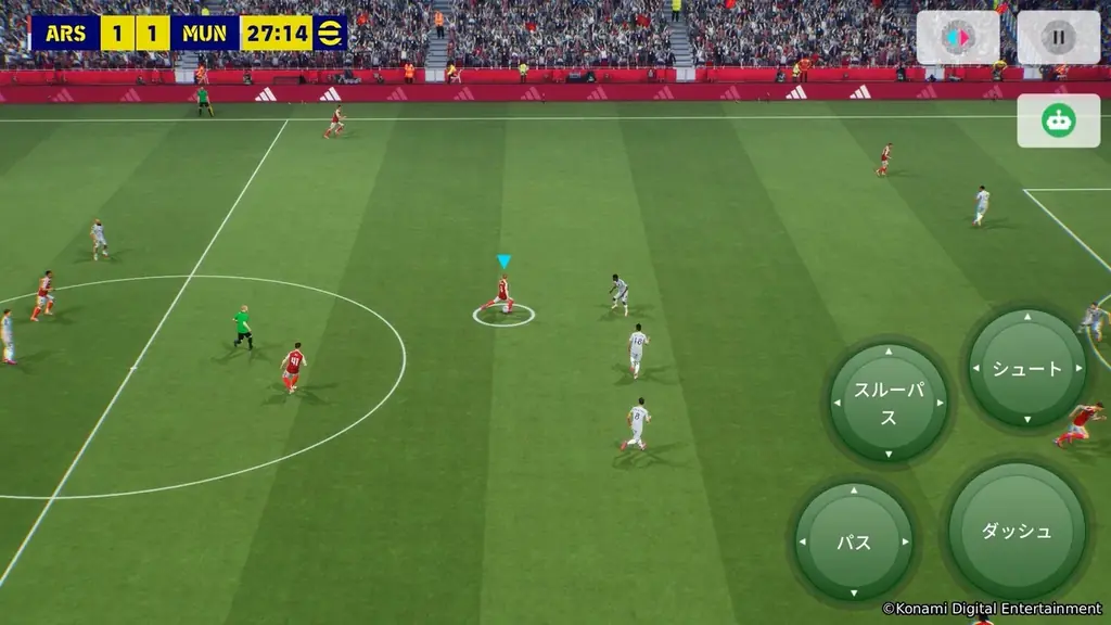 KONAMIと国際サッカー連盟 FIFA®が共同開催する公式eスポーツ世界大会「FIFAe World Cup 2025™」が12月10日(水)に開幕！ 画像 8