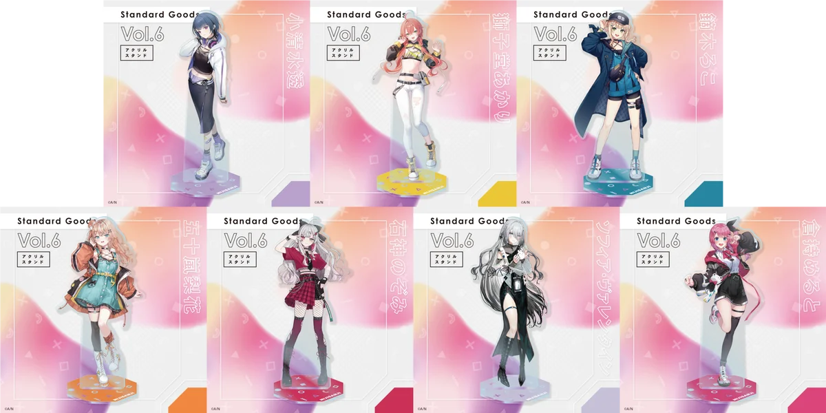 にじさんじ「Standard Goods Vol.6」を2025年12月5日(金)12時から販売開始！ 画像 2