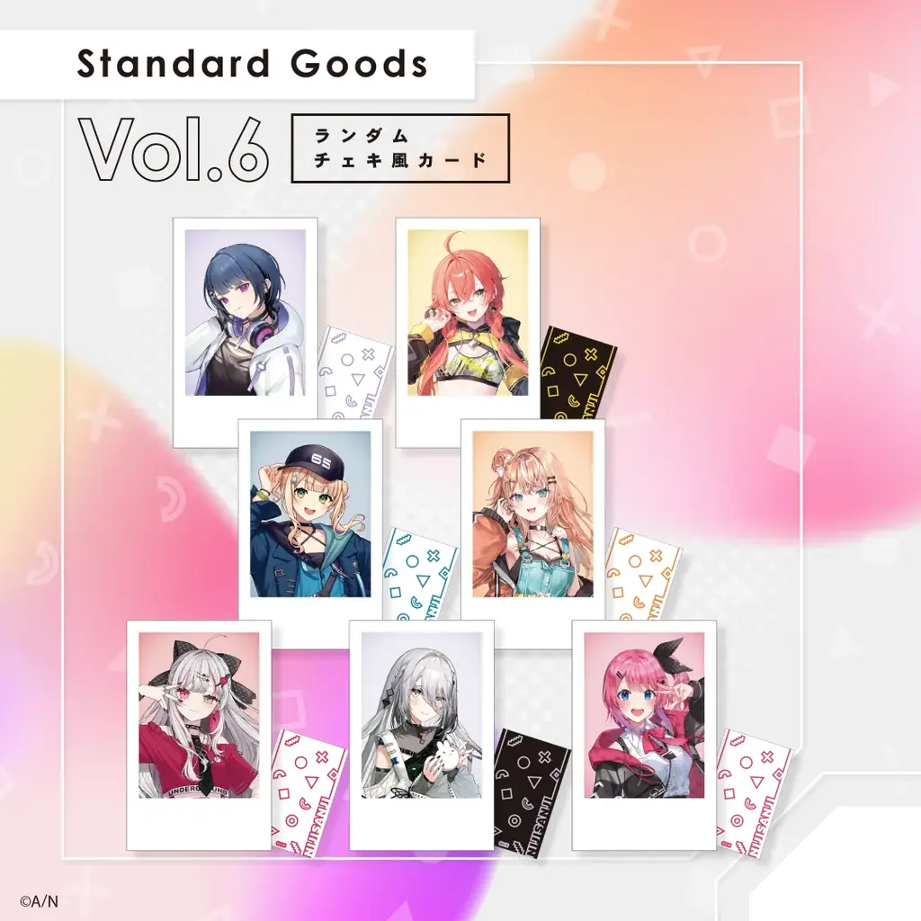 にじさんじ「Standard Goods Vol.6」を2025年12月5日(金)12時から販売開始！ 画像 3