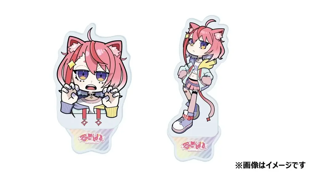 【宙星ぱる×ヴィレッジヴァンガード 】～限定コラボグッズが登場！～ 画像 8