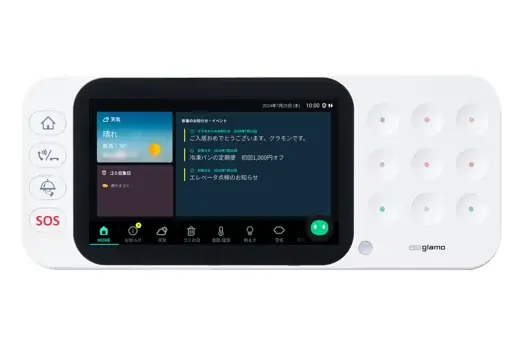 スマート革命が暮らしを変える！“人の手いらず”で、防犯・省エネ・衛生を一気に刷新 画像 10