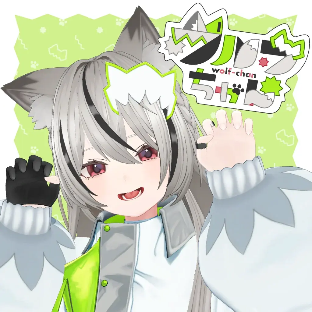 BOOTHとVRoid Studioがライブラリ連携、購入したVRChat向け3Dアイテム等を呼び出せる「クローゼット機能」を公開！～VRChat向け3Dアバターモデル「ウルフちゃん」無料配布も開始～ 画像 4