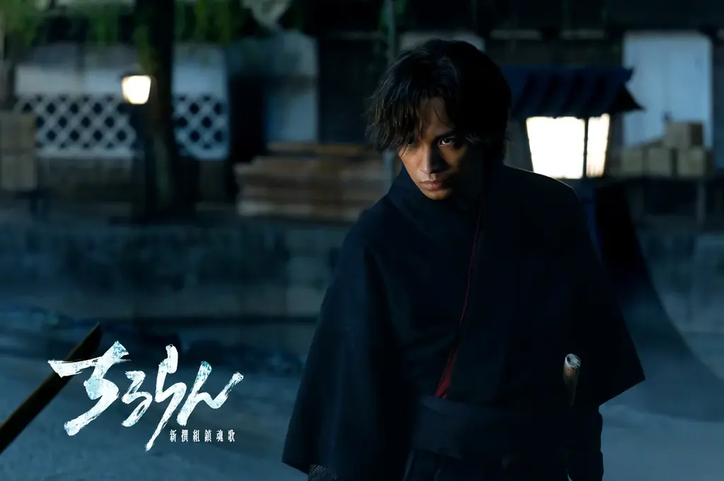 中島健人が以蔵役に　『ちるらん』2026年3月放送