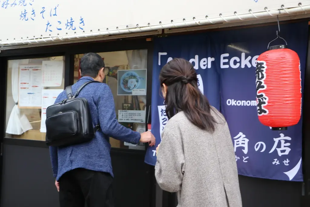 【５万円旅行券×2名様にプレゼント!!】三田村邦彦が冬の石川・金沢へ！カニ・のどぐろ・能登牛・金沢おでん、加賀百万石の城下町を味わい尽くす！ 画像 7