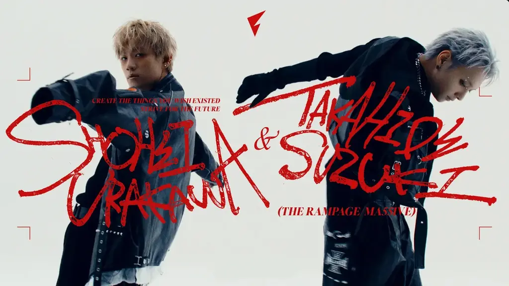 1月23日開催 PROJECT FENNELが音楽×ゲームを融合