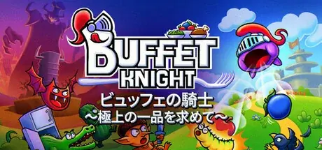 最大85%オフ！KOMODOが冬先取りのホリデーセールをSteamで開催！ 画像 7