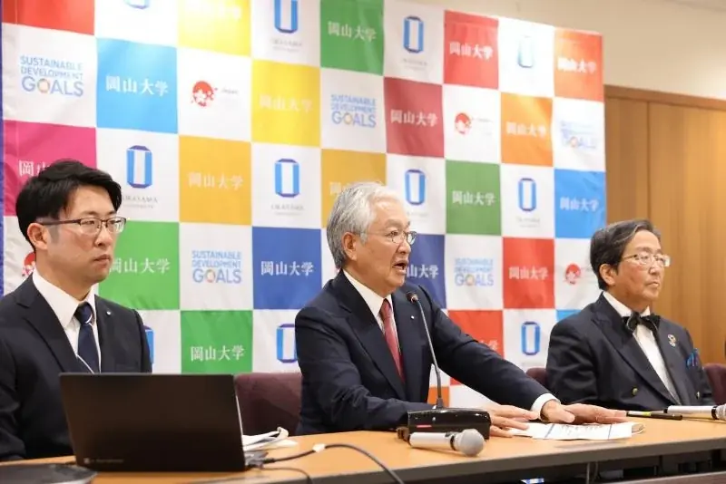 【岡山大学】岡山大学と株式会社廣榮堂が「きびだんご」の伝統継承と新たな価値創造へ総合的連携を開始～農学・経済学の知見を結集し、地域農業の課題解決とイノベーションに挑む～ 画像 2