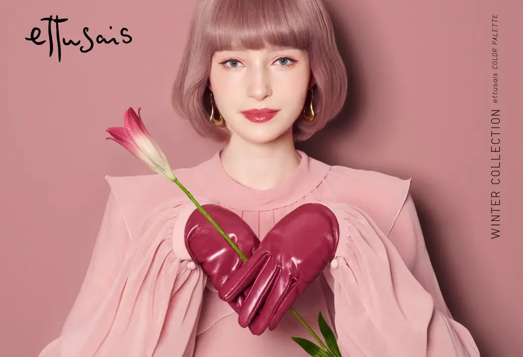 エテュセ冬の新色発売