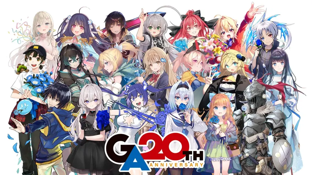 GA FES 2026開催