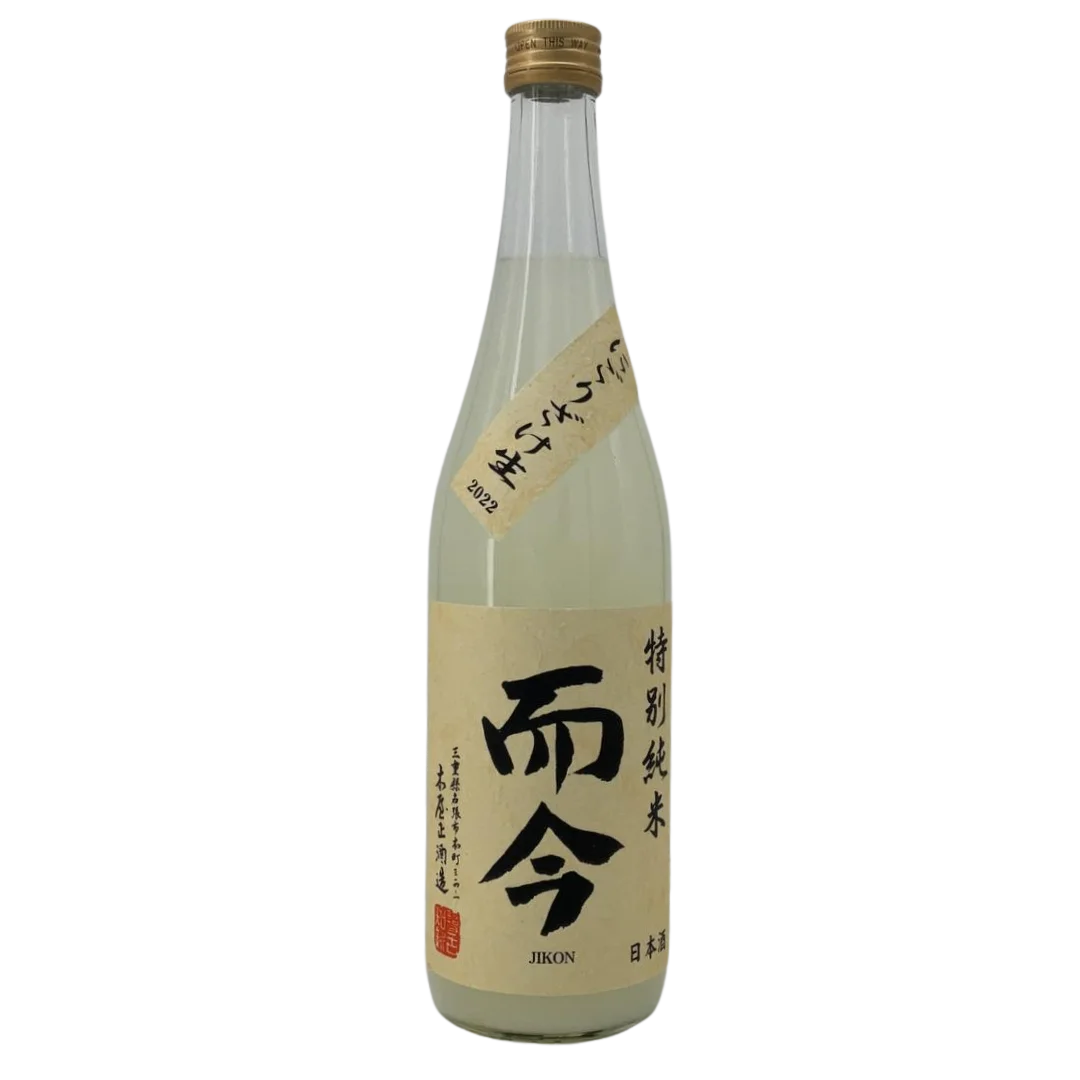 日本酒の”最新トレンド”がわかる、『 The Sakenomy Award 2025 』を発表！ 画像 2