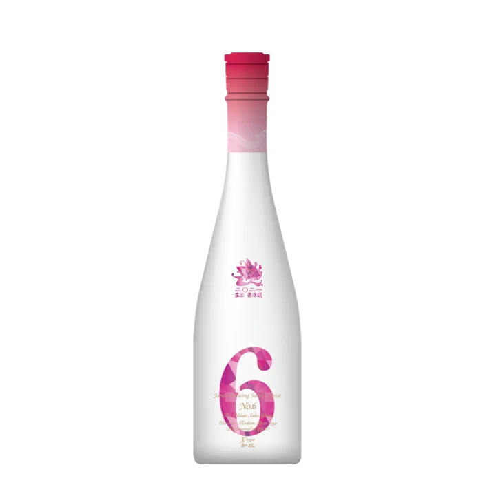 日本酒の”最新トレンド”がわかる、『 The Sakenomy Award 2025 』を発表！ 画像 3