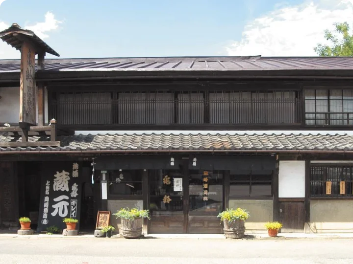 日本酒の”最新トレンド”がわかる、『 The Sakenomy Award 2025 』を発表！ 画像 9