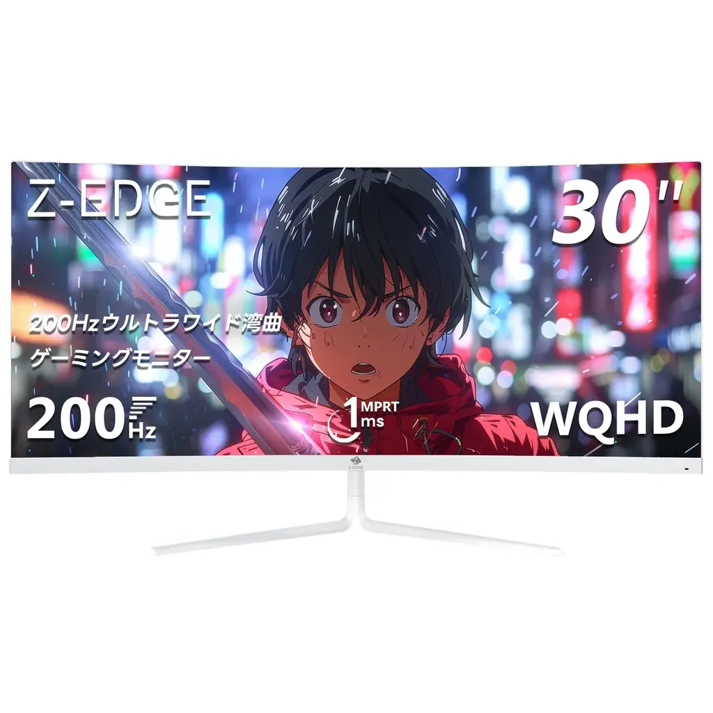 すべての始まりに、最高の選択を。Z-EDGE UG24PJ 24型240Hz IPSゲーミングモニター 画像 10