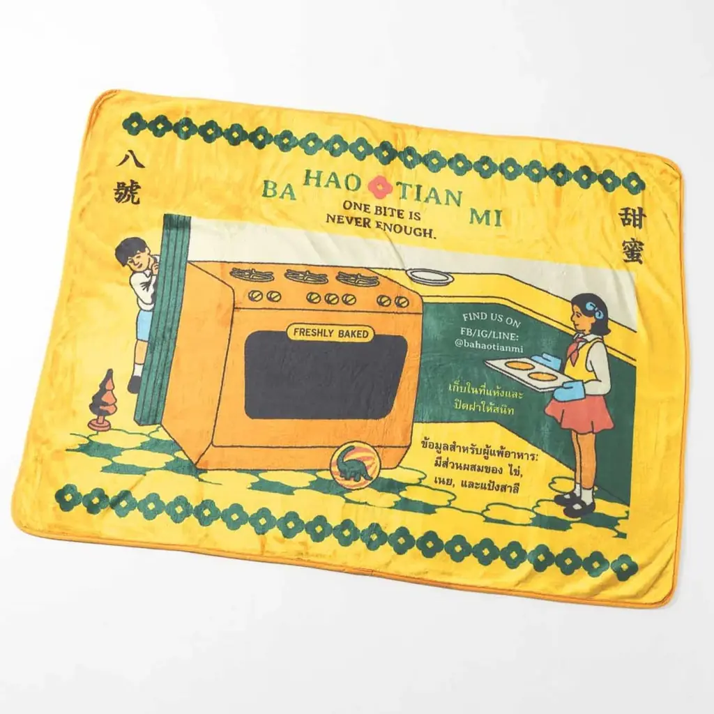 「niko and …」がタイの大人気プリン屋さん「Ba Hao Tian Mi（バー・ハオ・ティアン・ミー）」とのコラボアイテムを12月5日（金）より公式WEBストアにて先行予約販売スタート! 画像 14