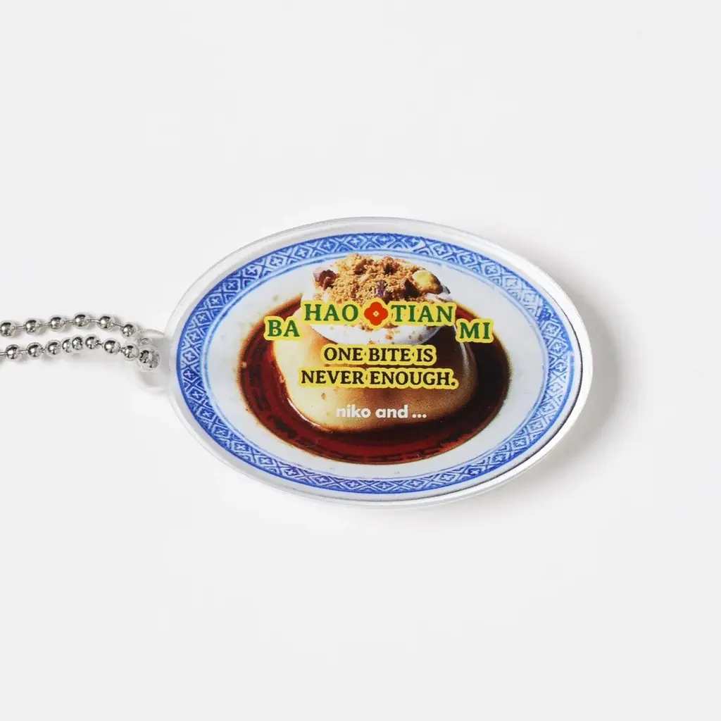 「niko and …」がタイの大人気プリン屋さん「Ba Hao Tian Mi（バー・ハオ・ティアン・ミー）」とのコラボアイテムを12月5日（金）より公式WEBストアにて先行予約販売スタート! 画像 9