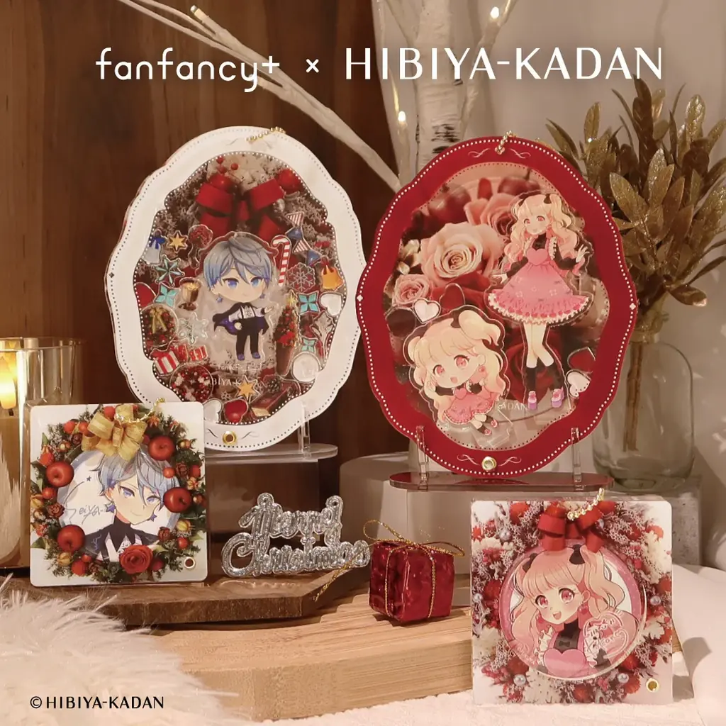 fanfancy+ × 日比谷花壇 推しのグッズを華やかに飾れる、コラボ限定アイテムが登場！ 画像 2