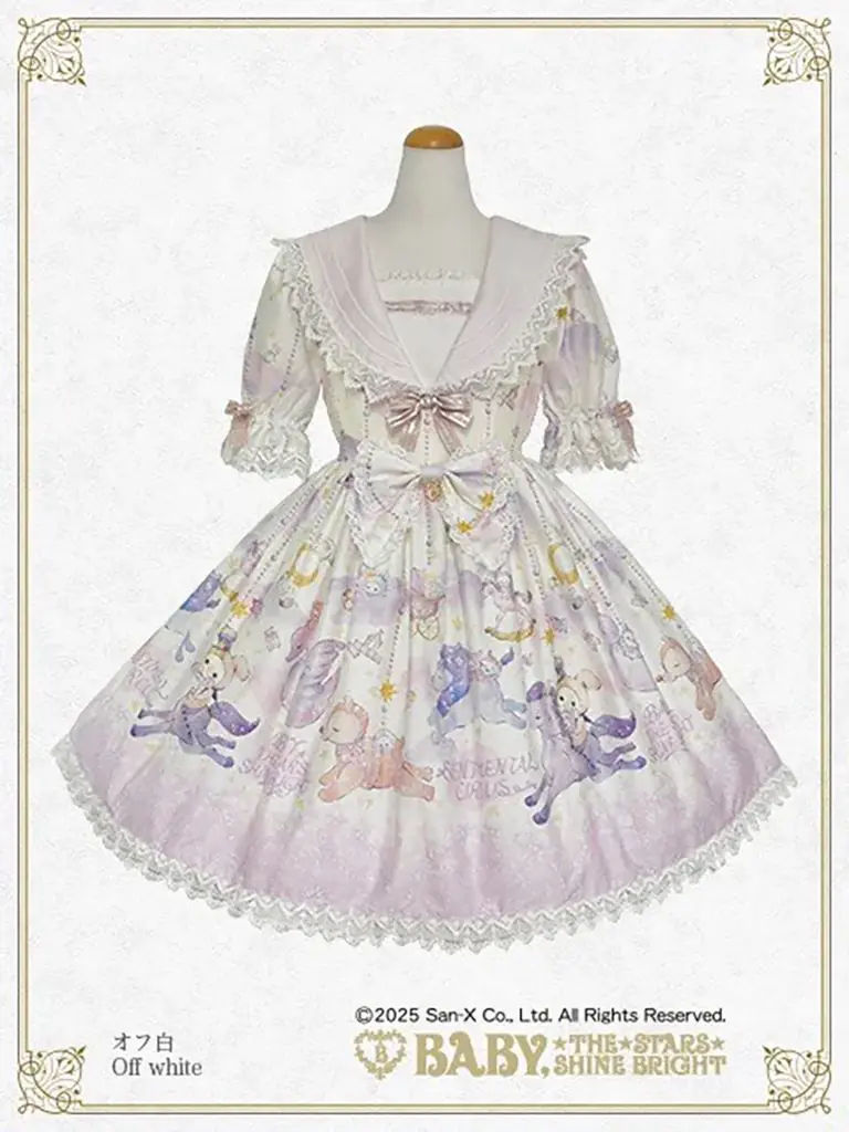 今年15周年を迎えた「センチメンタルサーカス」初のコラボルームが期間限定オープン！　「センチメンタルサーカス in アリスルーム」＠ホテル マホロバ・マインズ三浦 画像 4