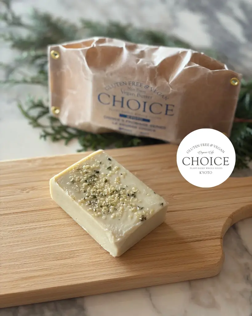 12月10日（水）〜16日（火）開催【HEMPS Winter Table】伊勢丹新宿店ビューティアポセカリーにてPOPUP開催。ホリデー限定ヴィーガンフード6種が登場 画像 3