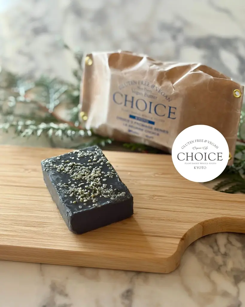 12月10日（水）〜16日（火）開催【HEMPS Winter Table】伊勢丹新宿店ビューティアポセカリーにてPOPUP開催。ホリデー限定ヴィーガンフード6種が登場 画像 4