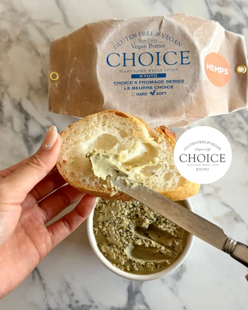 12月10日（水）〜16日（火）開催【HEMPS Winter Table】伊勢丹新宿店ビューティアポセカリーにてPOPUP開催。ホリデー限定ヴィーガンフード6種が登場 画像 5