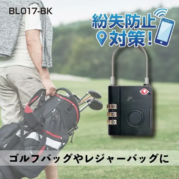 楽天「Show !t」スーパーセールに本日より参加！忘れ物防止タグセット販売も開始！ハンディブロワも好評！プロジェクターはいよいよ残部少！ 画像 12