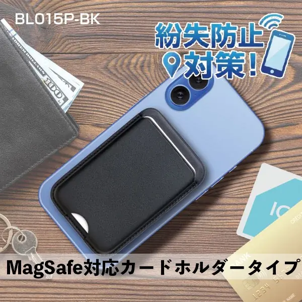 楽天「Show !t」スーパーセールに本日より参加！忘れ物防止タグセット販売も開始！ハンディブロワも好評！プロジェクターはいよいよ残部少！ 画像 16