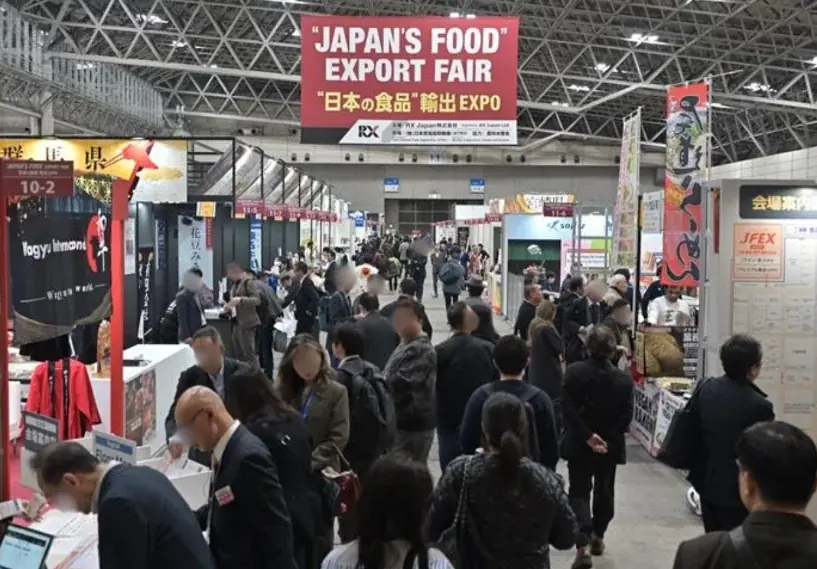 食品の商談展「JFEX」「“日本の食品”輸出EXPO」幕張メッセで盛況に開催中！今年注目の『お米』のグルメ ― 会場で最新トレンドを体感 画像 1