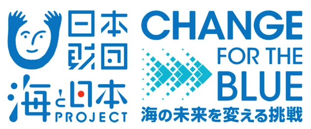 セブン₋イレブン×海と日本PROJECT　タイアップ企画大分県内にて「たこめしおむすび」期間限定販売いたしました！ 画像 4