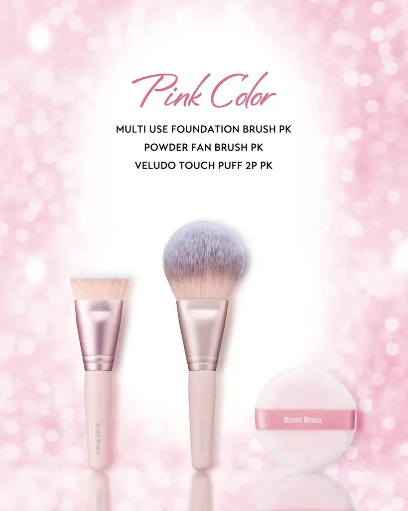 桜ピンク3品新発売