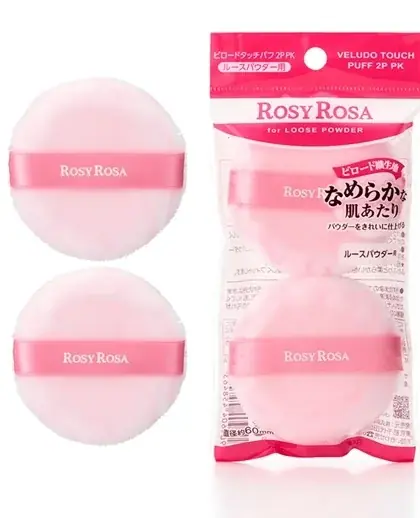 【ロージーローザ】大人気メイクツール3品にふんわり柔らかなピンクカラー登場！12月6日パフを、12月15日ブラシ2品を新発売。 画像 4