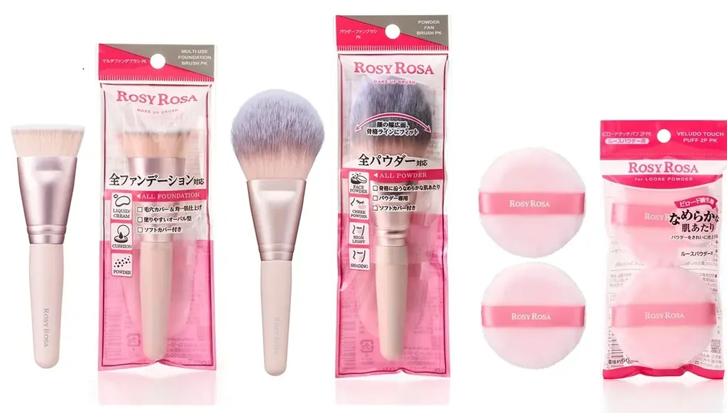 【ロージーローザ】大人気メイクツール3品にふんわり柔らかなピンクカラー登場！12月6日パフを、12月15日ブラシ2品を新発売。 画像 5