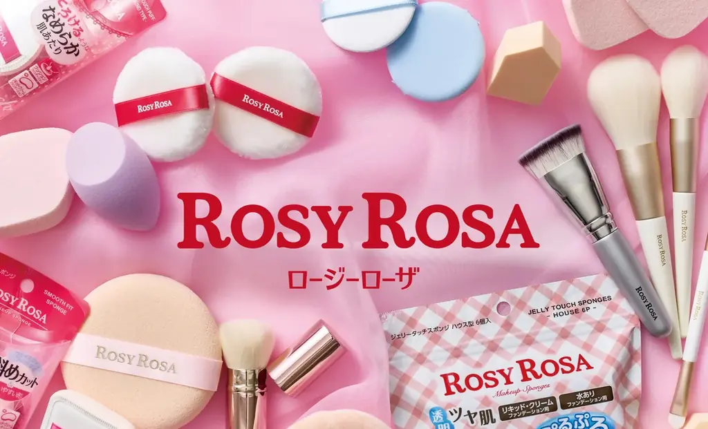【ロージーローザ】大人気メイクツール3品にふんわり柔らかなピンクカラー登場！12月6日パフを、12月15日ブラシ2品を新発売。 画像 6