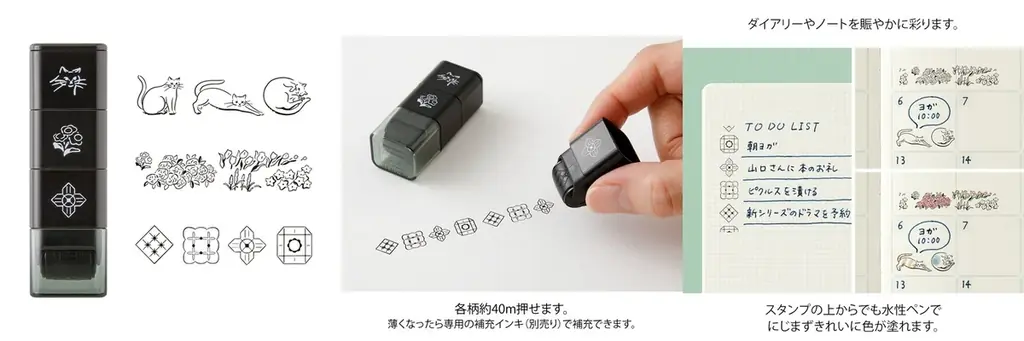 自由に書ける、思いきり残せる自分だけのダイアリー 画像 10